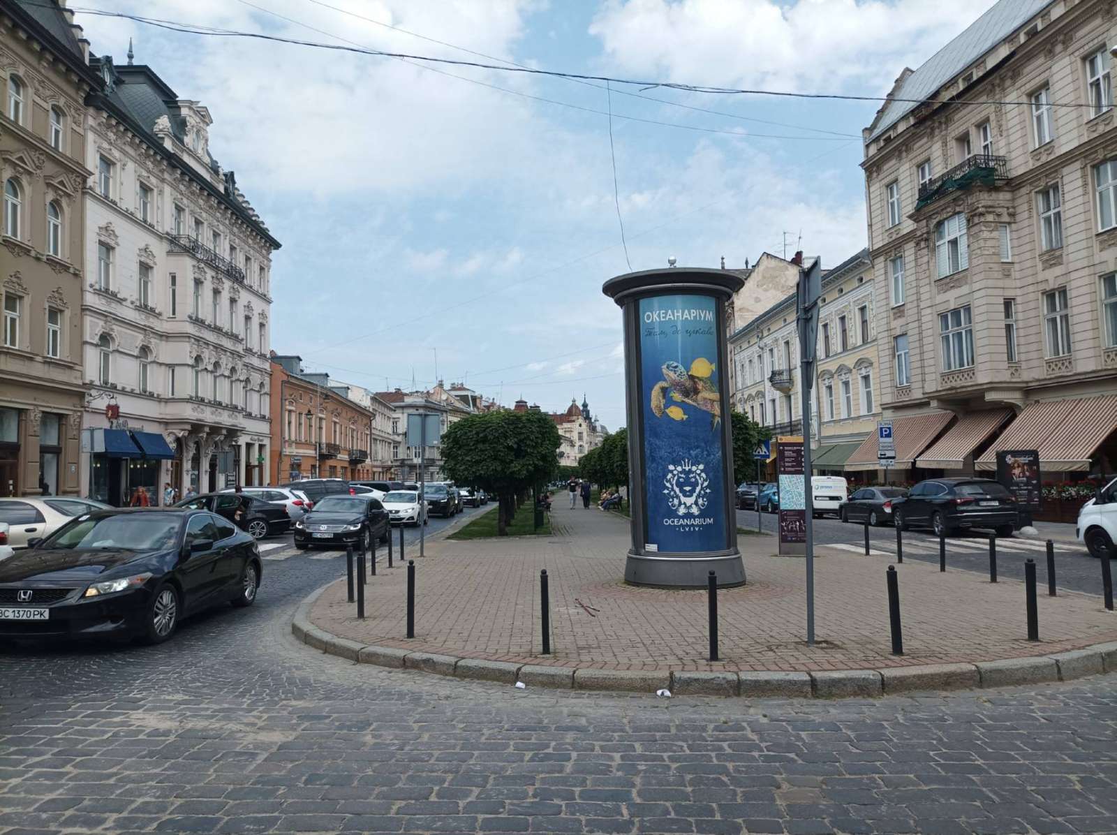 Реклама у серці Львова